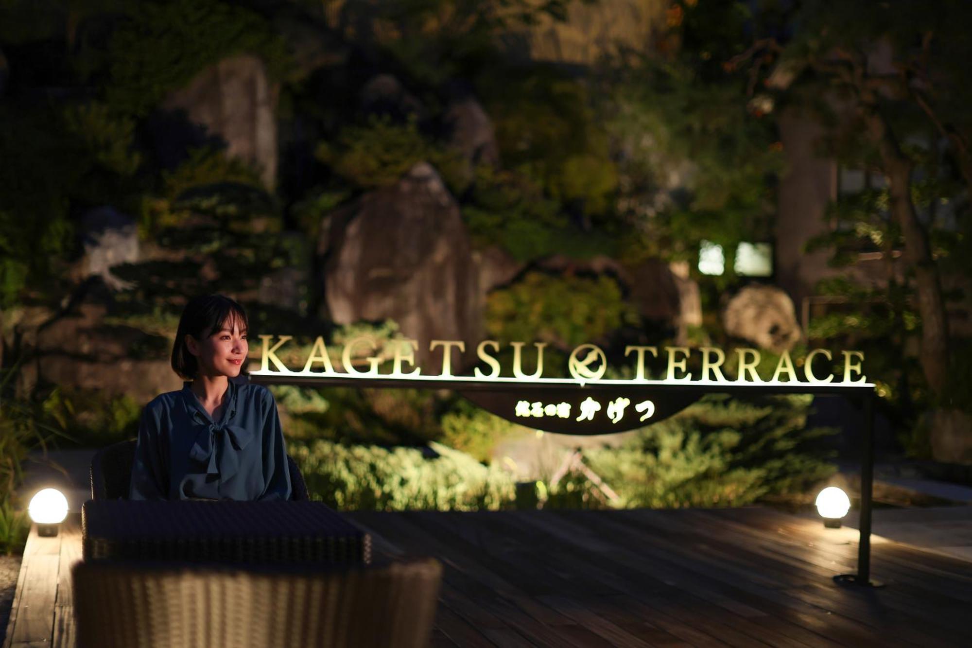 Hotel Beautiful Japanese Garden Kagetsu Fuefuki Esterno foto